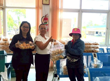 พลังเครือข่ายสหกรณ์ยโสธรเชื่อมโยงกระจาย "มะยงชิด" ... Image 2